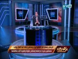 على هوى مصر - خالد صلاح : انا زعلان من السعودية , وكل ما اتمناة احترام المنطق العقلي