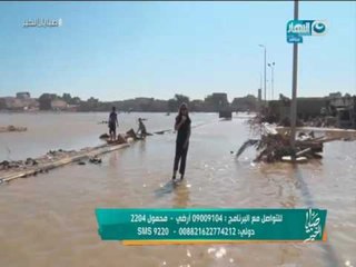 صبايا الخير | ريهام سعيد  تطلق مبادرة كلنا مصريين للمساهمة في إنقاذ رأس غارب