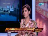 على هوى مصر | المطربة الكويتية شمس تتحدث لأول مرة عن فيديوهات الرقص 