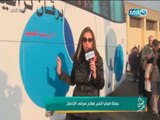 صبايا الخير |  ريهام سعيد لكل تجار المخدرات 