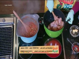 لقممة هنية | مدام رينادا وابنتها داليا تنافسن حول عمل طاجن لحمة بالخضار ومسقعة وأرز أبيض