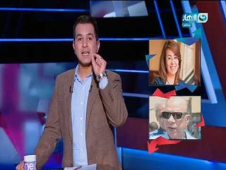 قصرالكلام - 5 فوق و 5 تحت | غادة والى تعلن حصاد تجاوزات دارات الرعاية في مصر.