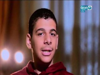 قصر الكلام - يوسف طفل عبقري تحدى ظروفة واصابتة بالتوحد وبرع في الكمبيوتر ويحفظ اغاني عمرو دياب