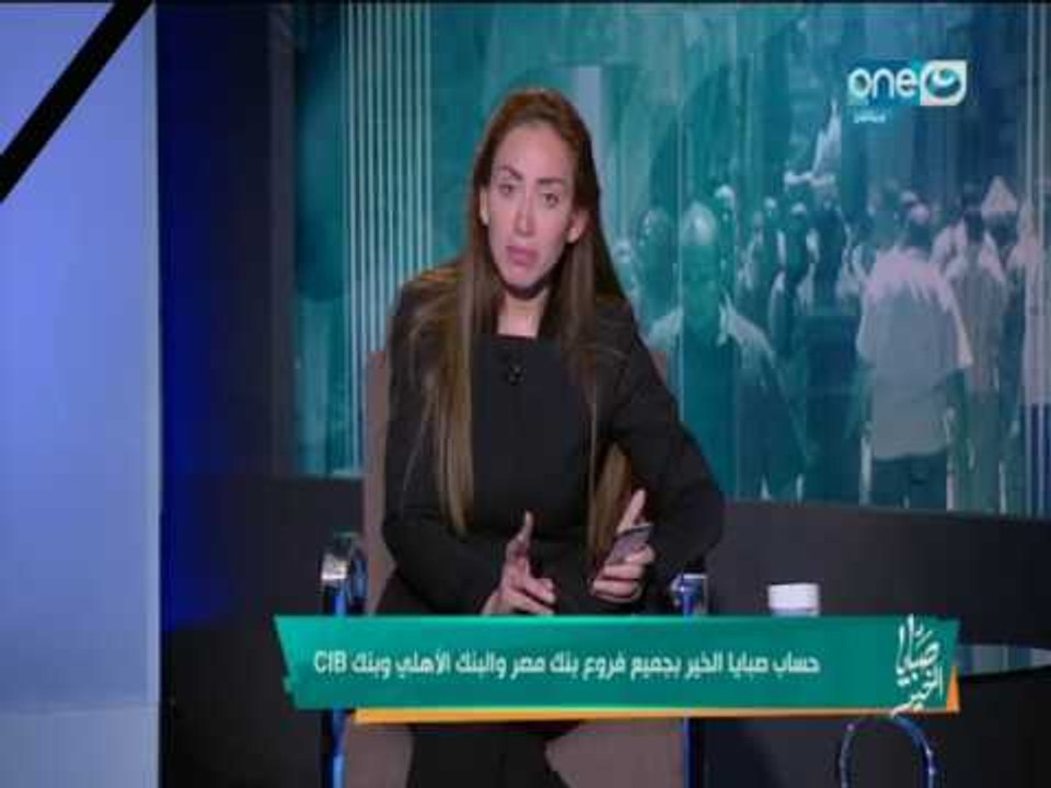صبايا الخير | ريهام سعيد تنفعل على الهواء " حسبي الله ونعم الوكيل فيكوا "...تعرف على السبب.!