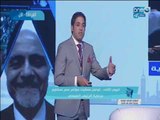 مؤتمر_مصر_تستطيع|  م| أحمد رياض حول الاستراتيجية الوطنية المصرية للمرونة 2016