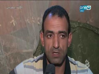 صبايا الخير | أم تتجرد من كل معانى الأمومة تعذب بنتها بطريقة بشعة و تخون زوجها..للكبار فقط+18