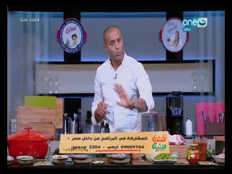 لقمة هنية - صينية لحمة راس بالخضار - صينية سجق - لسان محمر بالبصل