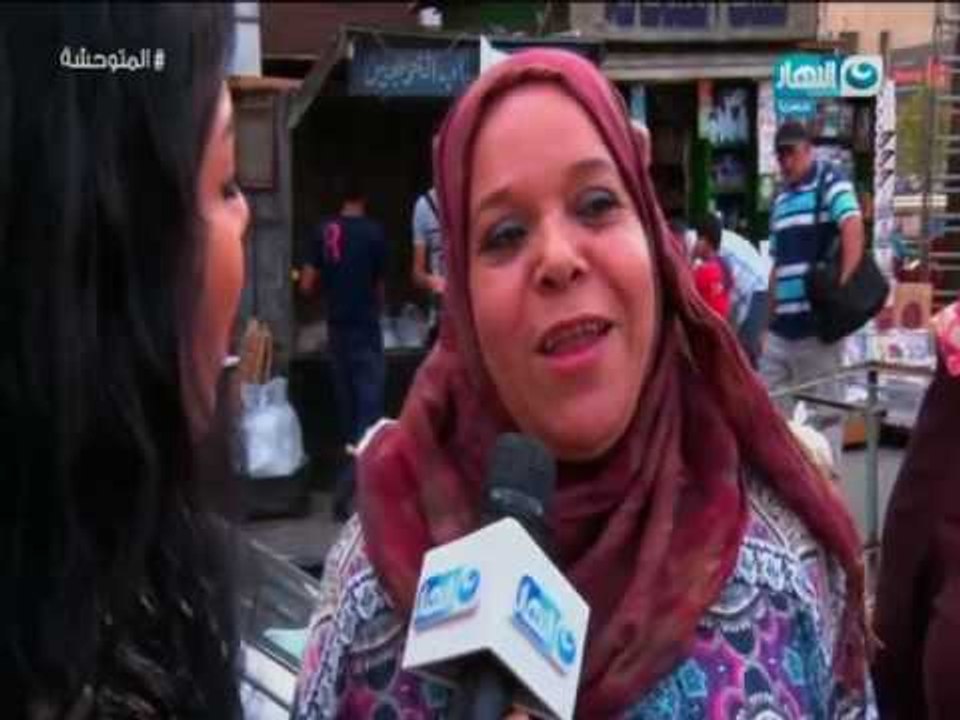 المتوحشة - مراسلة  المتوحشة سارة فؤاد تسأل : لو فية سفر لمراتك .. توافق انها تسافر؟