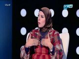 حياتنا  - دكتورة امل محسن من مصممة ازياء شهيرة الى دكتورة صحة نفسية