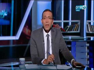 Download Video: على هوى مصر | خالد صلاح يتقدم بخالص العزاء لأسرة الفنان محمود عبد العزيز