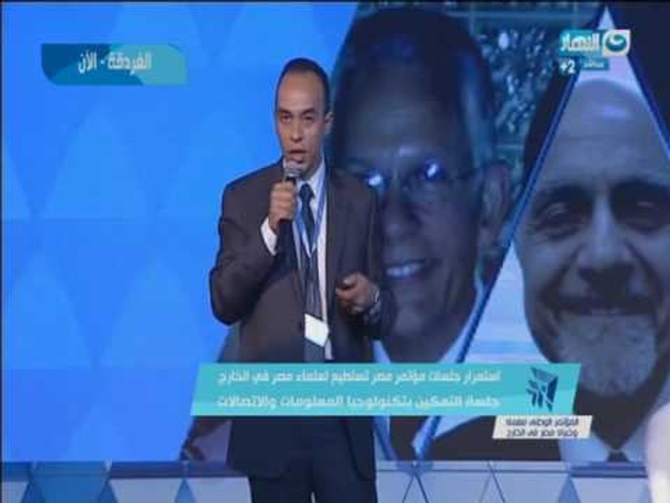 مصر_ تستطيع| د . محمد محمود ابراهيم المتخصص فى مجال تصميم الأقمار الصناعية باليابان