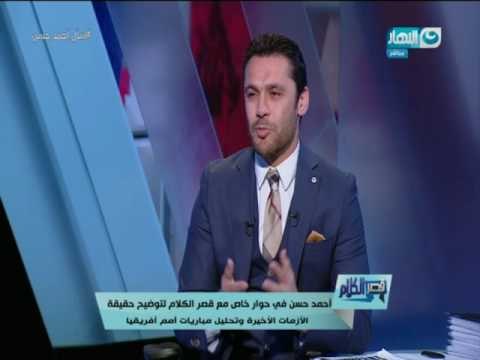 قصر الكلام | أحمد حسن هناك اكثر من 100 محامى متضامن معى من أهل المنيا عند تقديم بلاغى