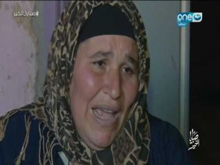 صبايا الخير | ريهام سعيد تشن هجوماً على " السجل المدني " والسبب كارثي