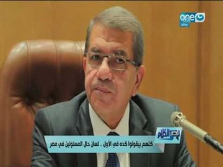 قصر الكلام | شاهد كيف غنى عمرو دياب للدولار...!