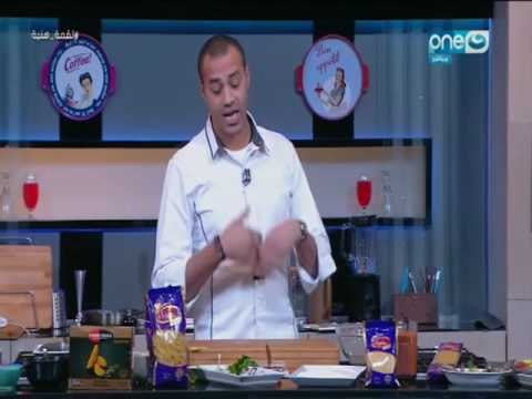 لقمة هنية : طريقة عمل سمك لوت محشي بالسي فود- طاجن مكرونة بالسي فود- شوربة جمبري- دنيس مقلي