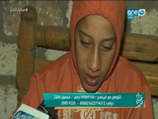 صبايا الخير | الحلقة الكاملة لأبشع جريمة تعذيب و هتك عرض لطفل بالشارع..للكبار فقط+18