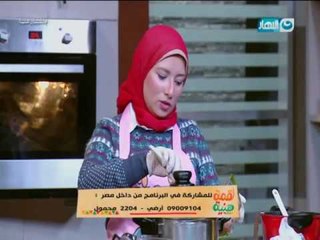 لقمة هنية | مسابقة بين نانسي ونيرفانا على طريقة عمل نجرسكو وشوربة كريم بالفراخ