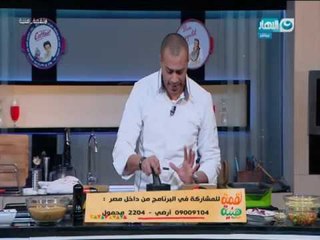 لقمة هنية :طريقة عمل كبسة زند ضاني- صدر تركي محشي باللحمة