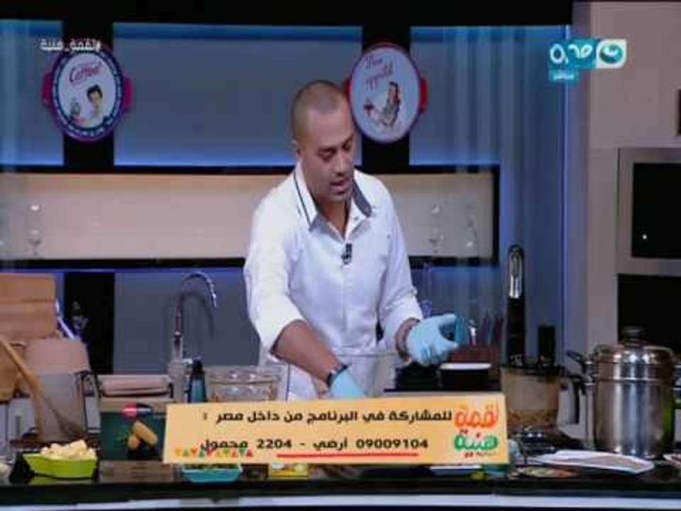 لقمة هنية : طريقة عمل سمك موسى بالهريسة- سمك ماكريل مقلي بالخلطة- مسقعة سمك فيليه- مكرونة بالسي فود