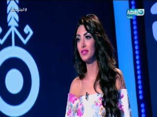 المتوحشة  - أول فتاة مصرية تعمل "بودي جارد" في السفارة البريطانية