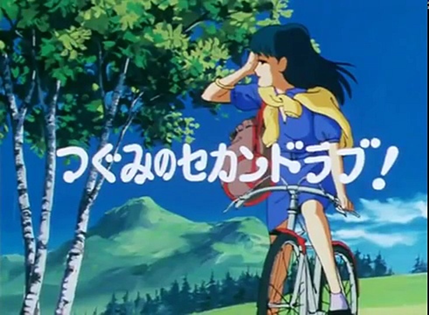Stop Hibari Kun Ep 16 ストップ ひばりくん つぐみのセカンドラブ 動画 Dailymotion