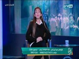 صبايا الخير | إستجابة سريعة على الهواء في خلال نصف ساعة لقضية الشاب المقتول بميت عقبة