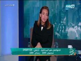 صبايا الخير | تعرف على مفاجأة والدة  ريهام سعيد على الهواء في عيد الأم