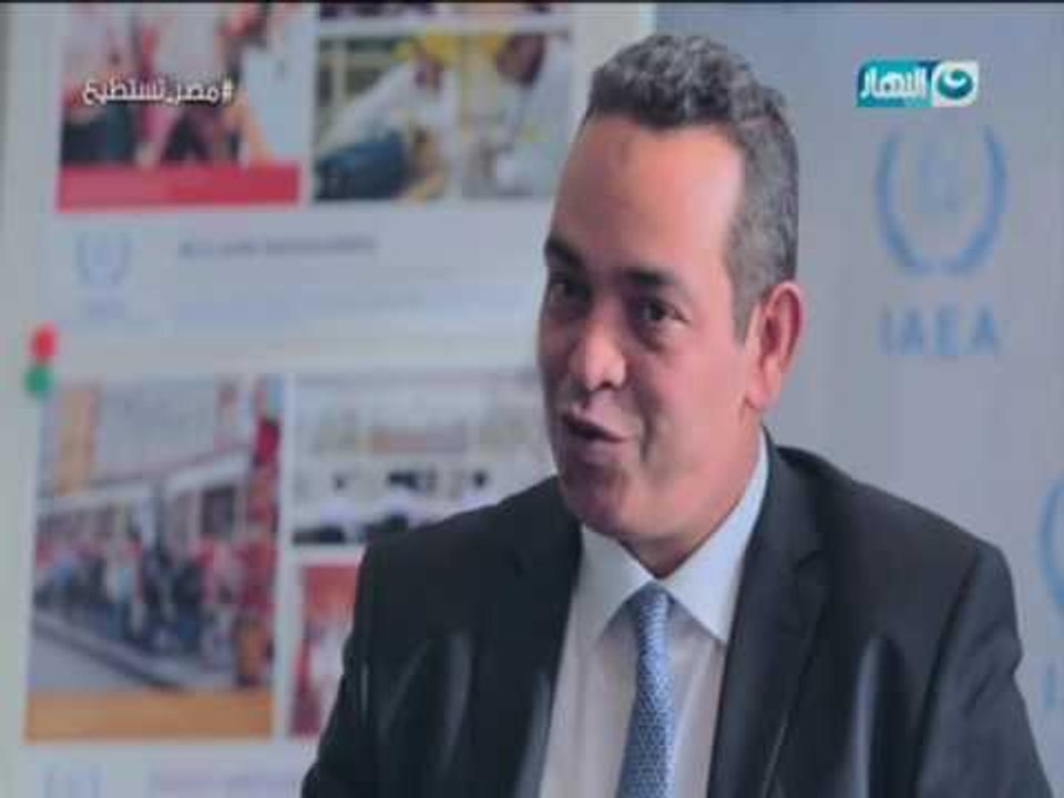 مصر تستطيع |   د.أمجد شكر  لهذا السبب  الطاقة النووية طاقة  أمنة  وصديقة للبيئة  تعرف على السبب