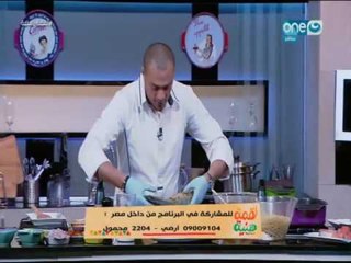 لقمة هنية: طريقة عمل سمك مياس بالجنزبيل- صينية جمبري بالمستردة- طاجن سلمون بالكريمة