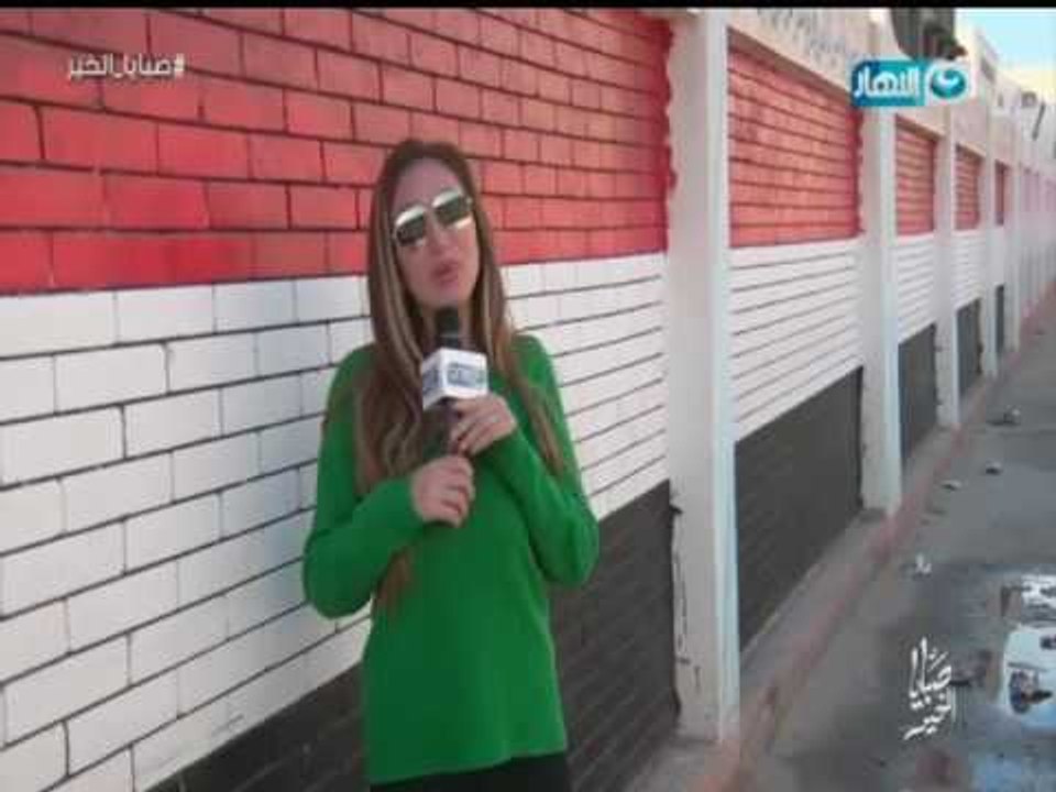 صبايا الخير | الحلقة الكاملة لإنهيار الأخلاق بالمدارس وتحرش البنات بالأطفال جنسياً للكبار فقط+18