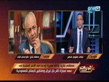 على هوى مصر - النائب مصطفى بكري : جلسة مناقشة اتفاقية تيران وصنافير ستكون علنية وستذاع