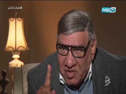 مفيد فوزي يكشف عن رأيه في أزمة شيرين و عمرو دياب ولن تتخيل رأيه بكل صراحة في عمرو دياب..!