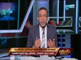 على هوى مصر - وزير الأنتاج الحربي : إنشاء مصنع لإنتاج لبن الأطفال قريبا