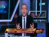 على هوى مصر|  خالد صلاح 