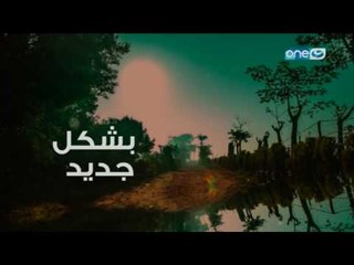 انتظروا عودة برنامج #اخر_النهار بشكل جديد قريباً