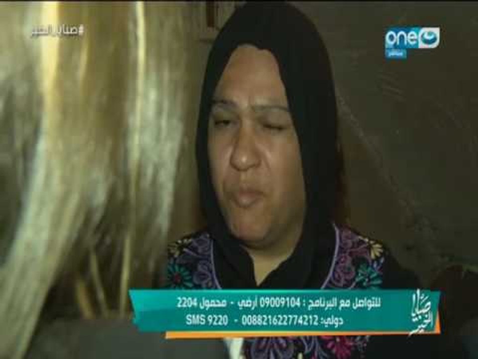 صبايا الخير| الحلقة الكاملة لضحايا الزواج العرفى وعدم أثبات النسب والاعتراف بالابناء