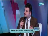 قصر الكلام| أحدث انواع الابتزاز والتضليل الالكترونى التى لم يكشف عنها من قبل