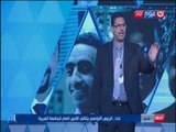 كلمة البروفيسور محمد عبد الله خلال جلسة حول الطاقة على هامش مؤتمر مصر تستطيع