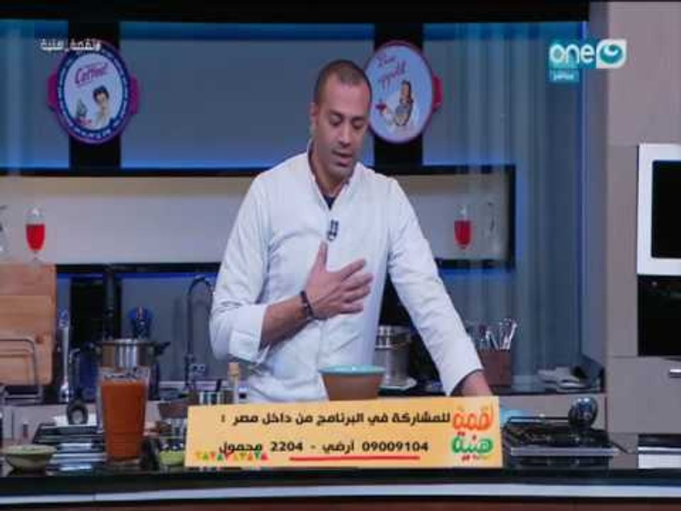 لقمة هنية: طريقة عمل فتة كوارع بالطشة- طاجن فراخ بلدي بالخضار- شوربة فريك بالكوارع