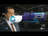 انفراد لبرنامج #قصر_الكلام فضيلة الشيخ الحبيب على الجفري في ضيافة محمد الدسوقي رشدي غدا