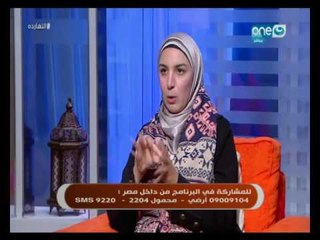 النهارده - كيف تتعامل الام مع شكوى المدرسة من ابنها
