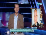 اوسكار قصر الكلام من نصيب سعد تمراز عضو مجلس النواب بسبب مطالبتة بتعديل الدستور