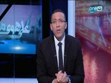 على هوى مصر - خالد صلاح : نفس الشكل اللي اتعمل قبل كدة في كنيسة القديسين بالاسكندرية