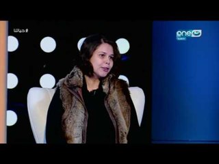 حياتنا - سالي اسامة صاحبة أول حضانة ليلية في مصر بـ"غرف لـ"النوم" وركن لـ"لحواديت"