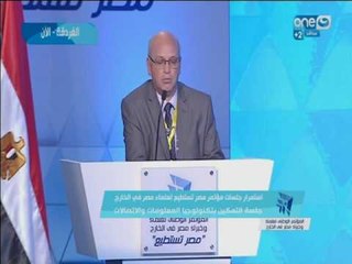 مصر تستطيع| د .خالد على شحاتة أستاذ هندسة الالكترونيات