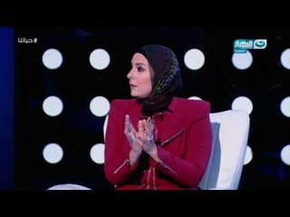 حياتنا - اماني السعدني فارقها زوجها ولكن رحيل زوجها امر مؤقت بالنسبالها وتحي ذكريات حبهما يومياً 