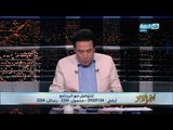 اخر النهار - حبس 3 ضباط بقسم الهرم لتورطهم في تعذيب متهم حتى الموت أثناء استجوابه