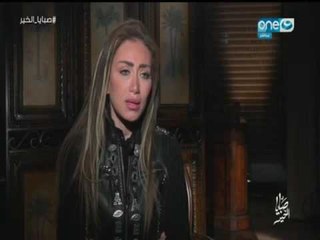 ريهام سعيد تسأل أصعب سؤال على أي محامي للمحامي محمد حموده..تعرف على إجابته الغير متوقعة..!