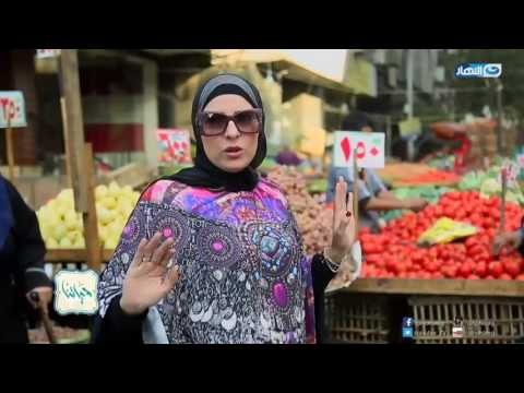 حياتنا - وسط سوق كبير بنسأل الناس عايشة ازاي في ظل غلاء الأسعار؟