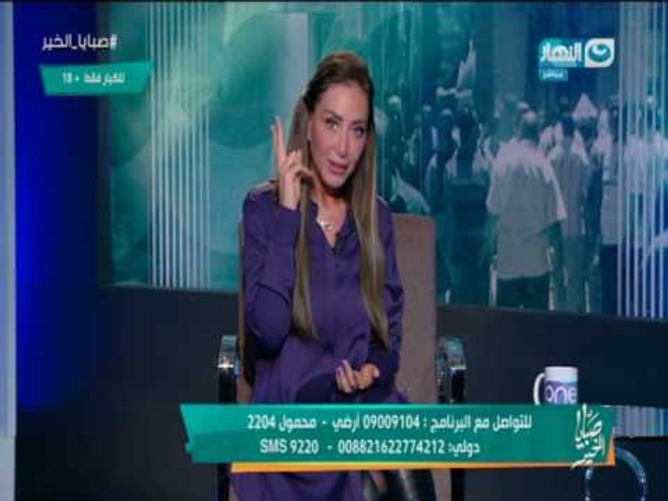 صبايا الخير| ريهام سعيد تكشف لأول مرة عن سر شخصى لها على الهواء بعد ترددها طويلا فى كشفه..!!